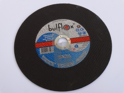 Нови предложения Диск метал 300мм. - рязане